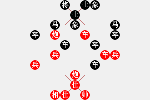 象棋棋譜圖片：老兵[紅] -VS- 橫才俊儒[黑] - 步數(shù)：60 