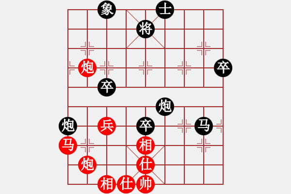 象棋棋譜圖片：曹志軍 先負(fù) 李杰 - 步數(shù)：60 