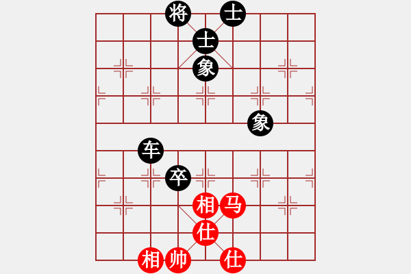 象棋棋譜圖片：不游泳的魚(yú)(9段)-負(fù)-八路(9段) - 步數(shù)：100 