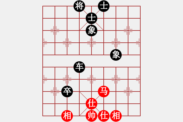 象棋棋譜圖片：不游泳的魚(yú)(9段)-負(fù)-八路(9段) - 步數(shù)：107 