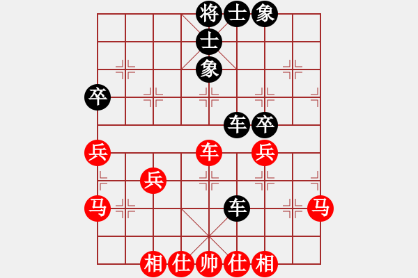 象棋棋譜圖片：不游泳的魚(yú)(9段)-負(fù)-八路(9段) - 步數(shù)：50 