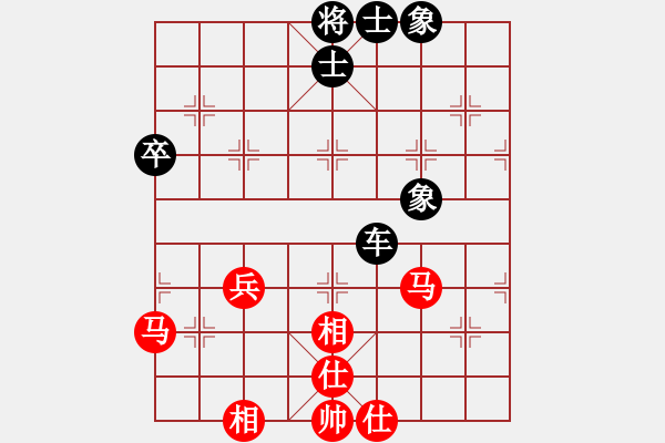 象棋棋譜圖片：不游泳的魚(yú)(9段)-負(fù)-八路(9段) - 步數(shù)：60 