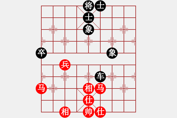 象棋棋譜圖片：不游泳的魚(yú)(9段)-負(fù)-八路(9段) - 步數(shù)：70 