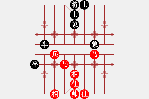 象棋棋譜圖片：不游泳的魚(yú)(9段)-負(fù)-八路(9段) - 步數(shù)：80 