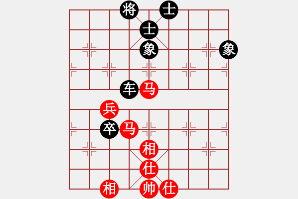 象棋棋譜圖片：不游泳的魚(yú)(9段)-負(fù)-八路(9段) - 步數(shù)：90 