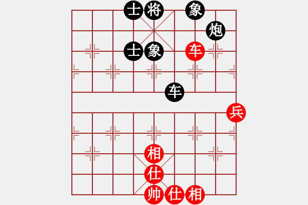 象棋棋譜圖片：嘉毅(8段)-和-三邊棋社帥(6段) - 步數：110 