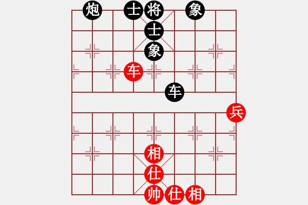 象棋棋譜圖片：嘉毅(8段)-和-三邊棋社帥(6段) - 步數：120 