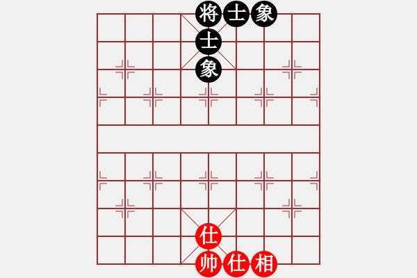 象棋棋譜圖片：嘉毅(8段)-和-三邊棋社帥(6段) - 步數：173 