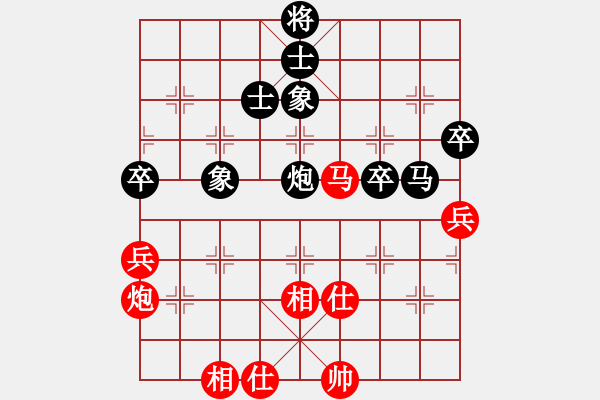 象棋棋譜圖片：幸福一家人(9星)-和-superice(9星) - 步數(shù)：110 