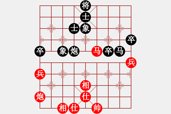 象棋棋譜圖片：幸福一家人(9星)-和-superice(9星) - 步數(shù)：120 