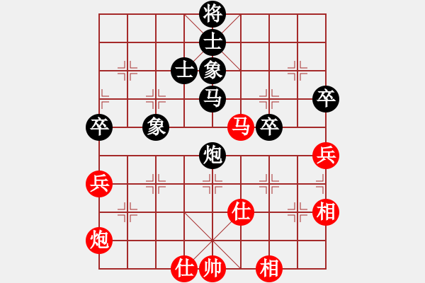 象棋棋譜圖片：幸福一家人(9星)-和-superice(9星) - 步數(shù)：140 