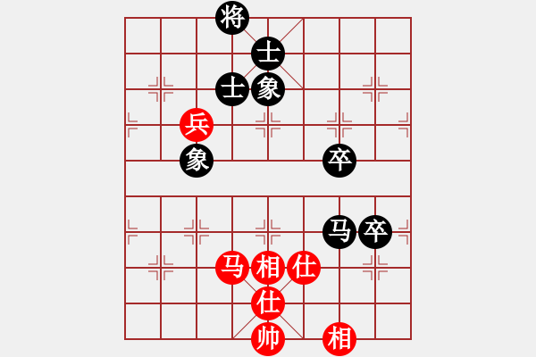 象棋棋譜圖片：幸福一家人(9星)-和-superice(9星) - 步數(shù)：170 