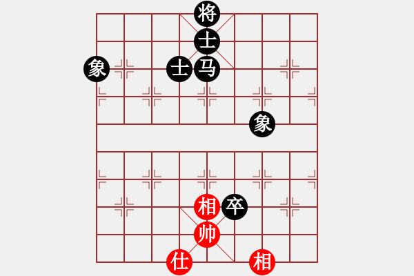 象棋棋譜圖片：幸福一家人(9星)-和-superice(9星) - 步數(shù)：190 