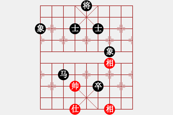 象棋棋譜圖片：幸福一家人(9星)-和-superice(9星) - 步數(shù)：200 