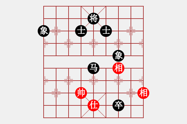 象棋棋譜圖片：幸福一家人(9星)-和-superice(9星) - 步數(shù)：220 