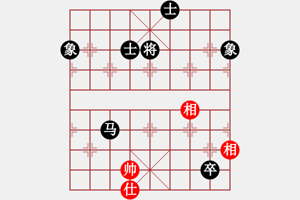 象棋棋譜圖片：幸福一家人(9星)-和-superice(9星) - 步數(shù)：300 