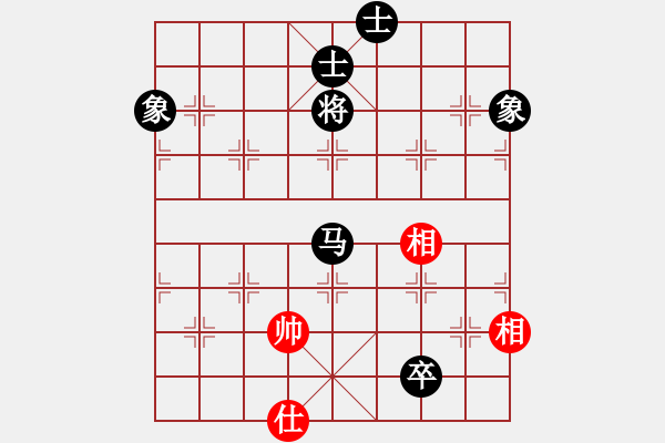 象棋棋譜圖片：幸福一家人(9星)-和-superice(9星) - 步數(shù)：330 