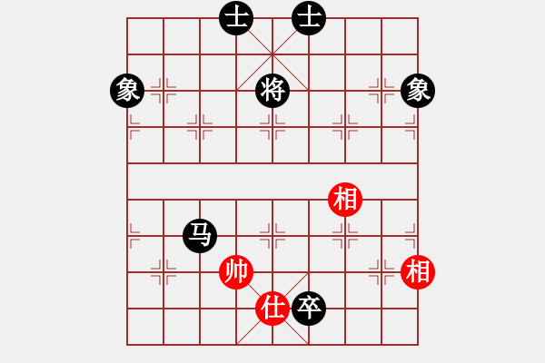 象棋棋譜圖片：幸福一家人(9星)-和-superice(9星) - 步數(shù)：340 