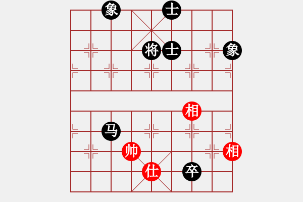 象棋棋譜圖片：幸福一家人(9星)-和-superice(9星) - 步數(shù)：360 