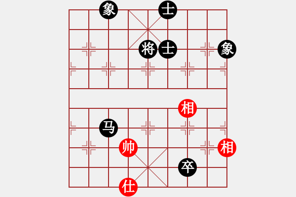 象棋棋譜圖片：幸福一家人(9星)-和-superice(9星) - 步數(shù)：361 