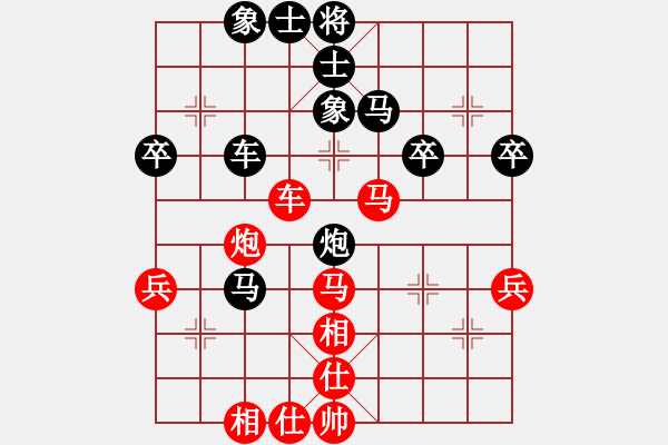 象棋棋譜圖片：幸福一家人(9星)-和-superice(9星) - 步數(shù)：50 