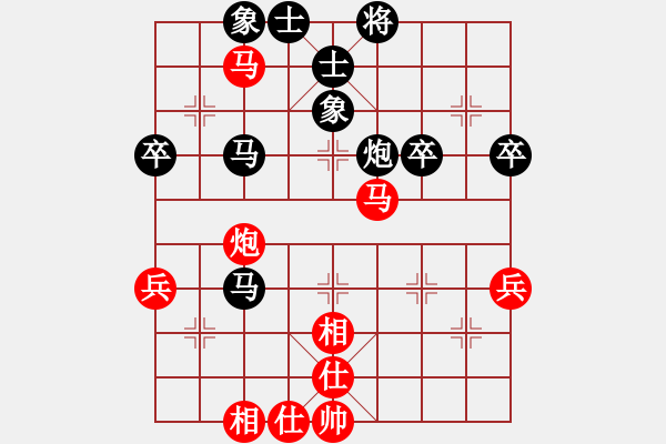 象棋棋譜圖片：幸福一家人(9星)-和-superice(9星) - 步數(shù)：60 