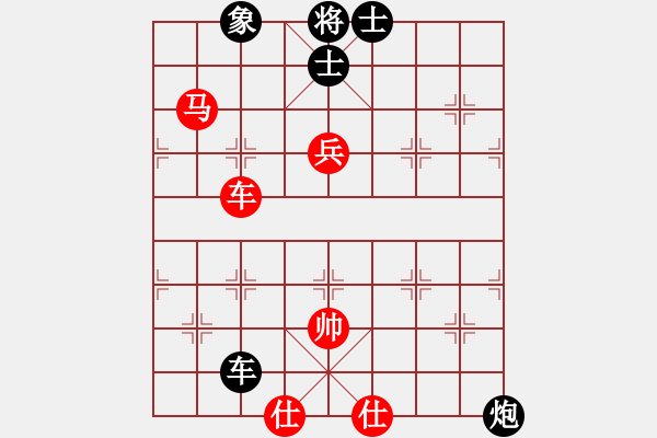 象棋棋譜圖片：徐健秒     先和 Zheng YiHong - 步數(shù)：115 