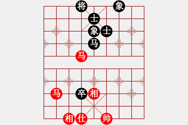 象棋棋譜圖片：成都 孟辰 和 深圳 宿少峰 - 步數(shù)：110 