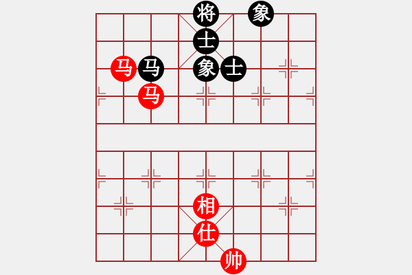 象棋棋譜圖片：成都 孟辰 和 深圳 宿少峰 - 步數(shù)：140 