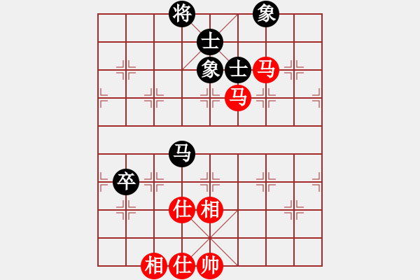 象棋棋譜圖片：成都 孟辰 和 深圳 宿少峰 - 步數(shù)：90 