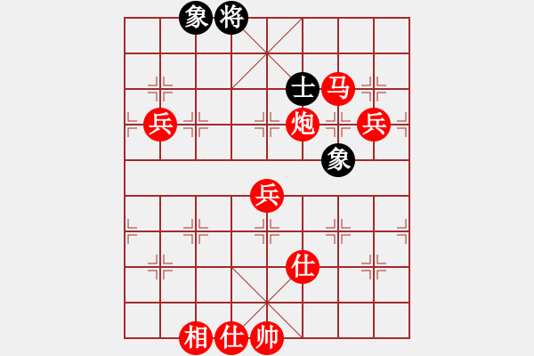 象棋棋譜圖片：江湖夜雨(6段)-勝-灬灬(5段) - 步數(shù)：110 