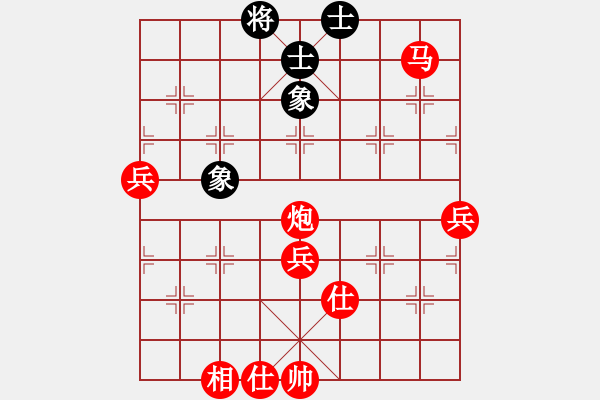 象棋棋譜圖片：江湖夜雨(6段)-勝-灬灬(5段) - 步數(shù)：90 