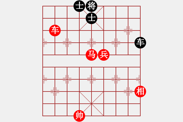 象棋棋譜圖片：飛翔過河(月將)-勝-棋中心魔(8段) - 步數(shù)：120 