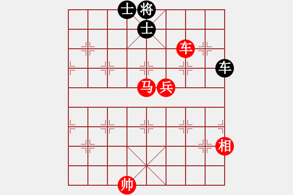 象棋棋譜圖片：飛翔過河(月將)-勝-棋中心魔(8段) - 步數(shù)：121 