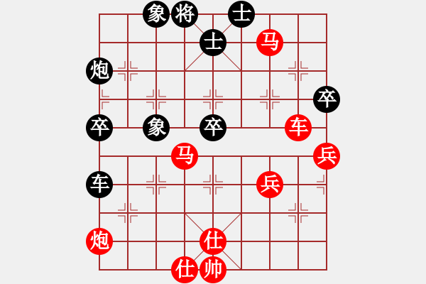 象棋棋譜圖片：棋局-2ka N 2 - 步數(shù)：0 