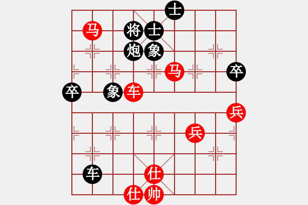 象棋棋譜圖片：棋局-2ka N 2 - 步數(shù)：10 