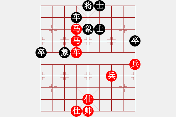 象棋棋譜圖片：棋局-2ka N 2 - 步數(shù)：20 