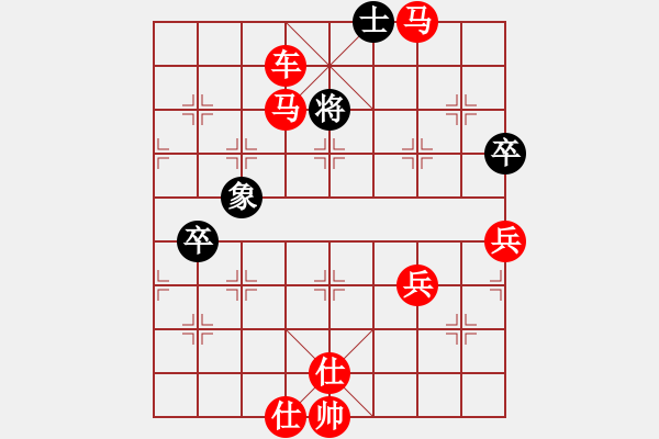 象棋棋譜圖片：棋局-2ka N 2 - 步數(shù)：30 