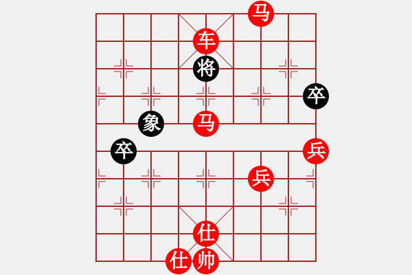 象棋棋譜圖片：棋局-2ka N 2 - 步數(shù)：33 