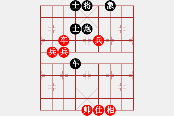 象棋棋譜圖片：thatgirl(9星)-負(fù)-江湖黑馬(9星) - 步數(shù)：100 