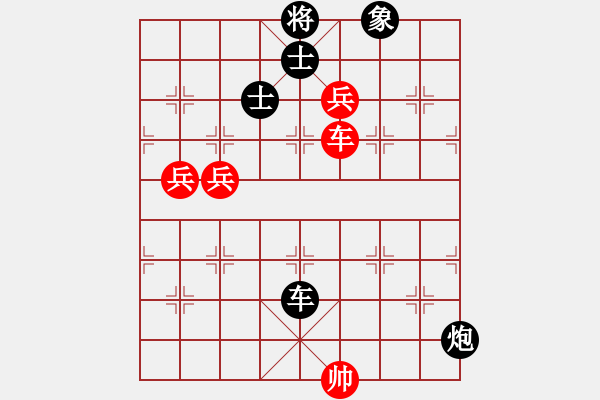 象棋棋譜圖片：thatgirl(9星)-負(fù)-江湖黑馬(9星) - 步數(shù)：110 