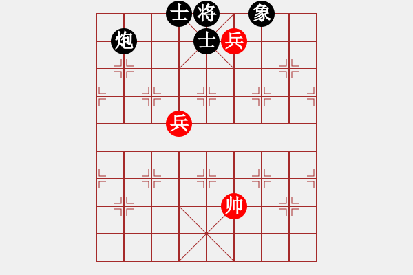 象棋棋譜圖片：thatgirl(9星)-負(fù)-江湖黑馬(9星) - 步數(shù)：140 