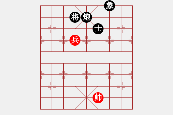 象棋棋譜圖片：thatgirl(9星)-負(fù)-江湖黑馬(9星) - 步數(shù)：150 