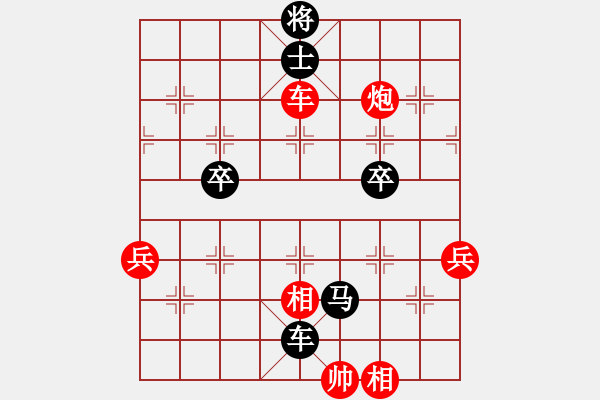 象棋棋譜圖片：20141209 0918 逍遙哥[2905786335業(yè)余五級(jí)]-落燈花[1099136582 - 步數(shù)：74 