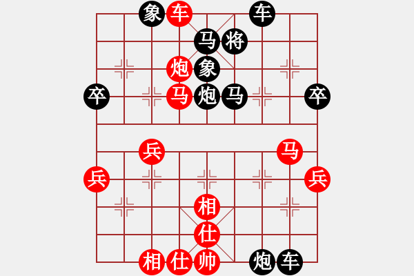 象棋棋谱图片：露将横阻 闷攻纵杀 02 - 步数：10 