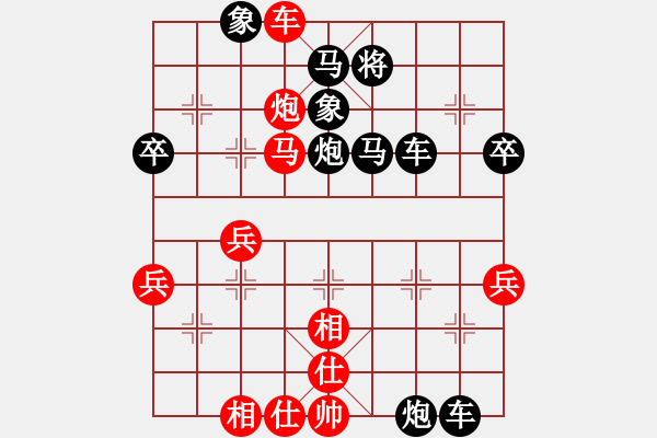 象棋棋谱图片：露将横阻 闷攻纵杀 02 - 步数：12 