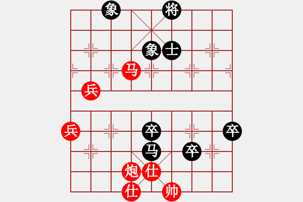 象棋棋譜圖片：菲島棋緣(天罡)-勝-趙子龍(9星) - 步數(shù)：100 