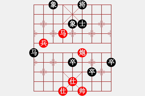 象棋棋譜圖片：菲島棋緣(天罡)-勝-趙子龍(9星) - 步數(shù)：105 