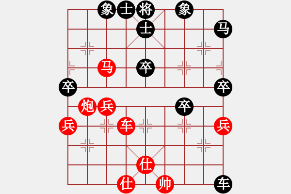 象棋棋譜圖片：菲島棋緣(天罡)-勝-趙子龍(9星) - 步數(shù)：70 