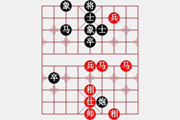 象棋棋譜圖片：江湖黑馬(9星)-和-haxxx(9星) - 步數(shù)：110 